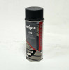 Zink-Spray Цинк серый аэрозоль 400мл (6шт/кор)