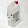 CS709 2,5 л. PCT ACTIVATOR WASH PRIMER