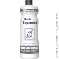 TAPENEXT  ТАПЕНЕКСТ